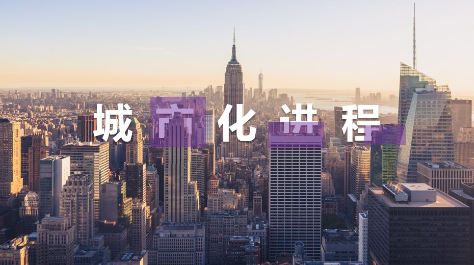 堪比PS，分享7個高級的PPT制作技巧！