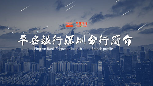 衣幫人BP商業(yè)計(jì)劃書(shū)